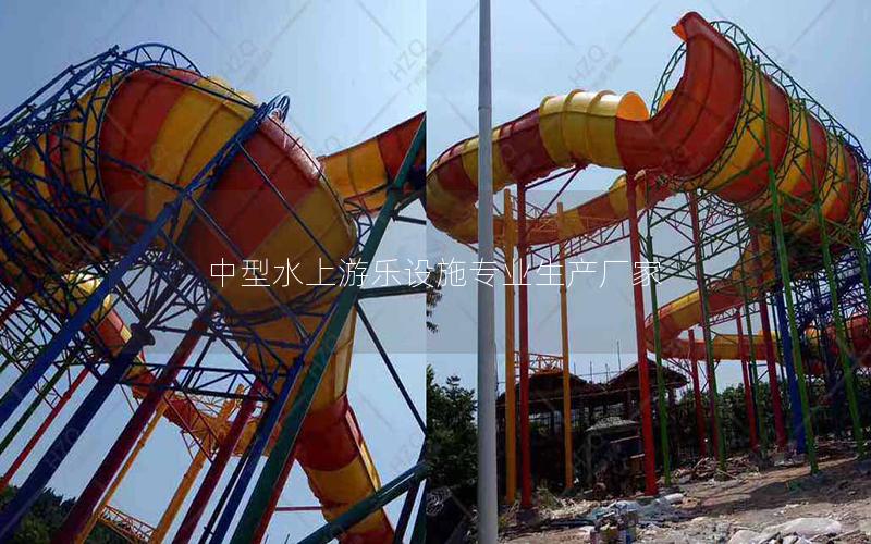 中型水上游樂(lè)設(shè)施專業(yè)生產(chǎn)廠家